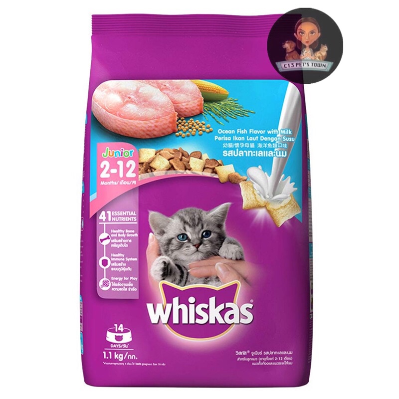 Hạt mèo con WHISKAS KITTEN vị cá biển & sữa 1.1KG