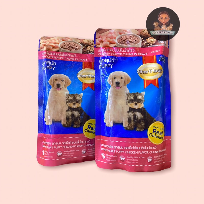 Pate cho chó Smartheart puppy 130g